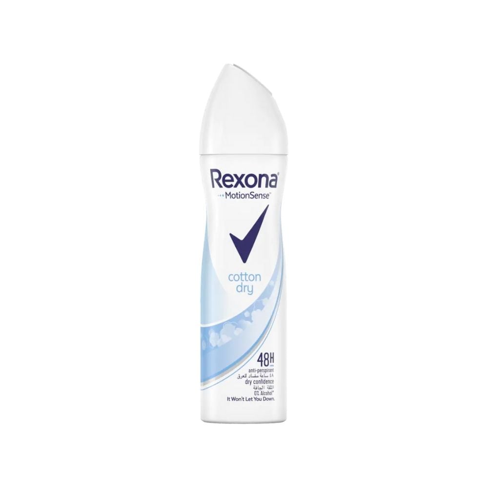 Rexona Cotton Dry Antiperspirant Deodorant Spray 